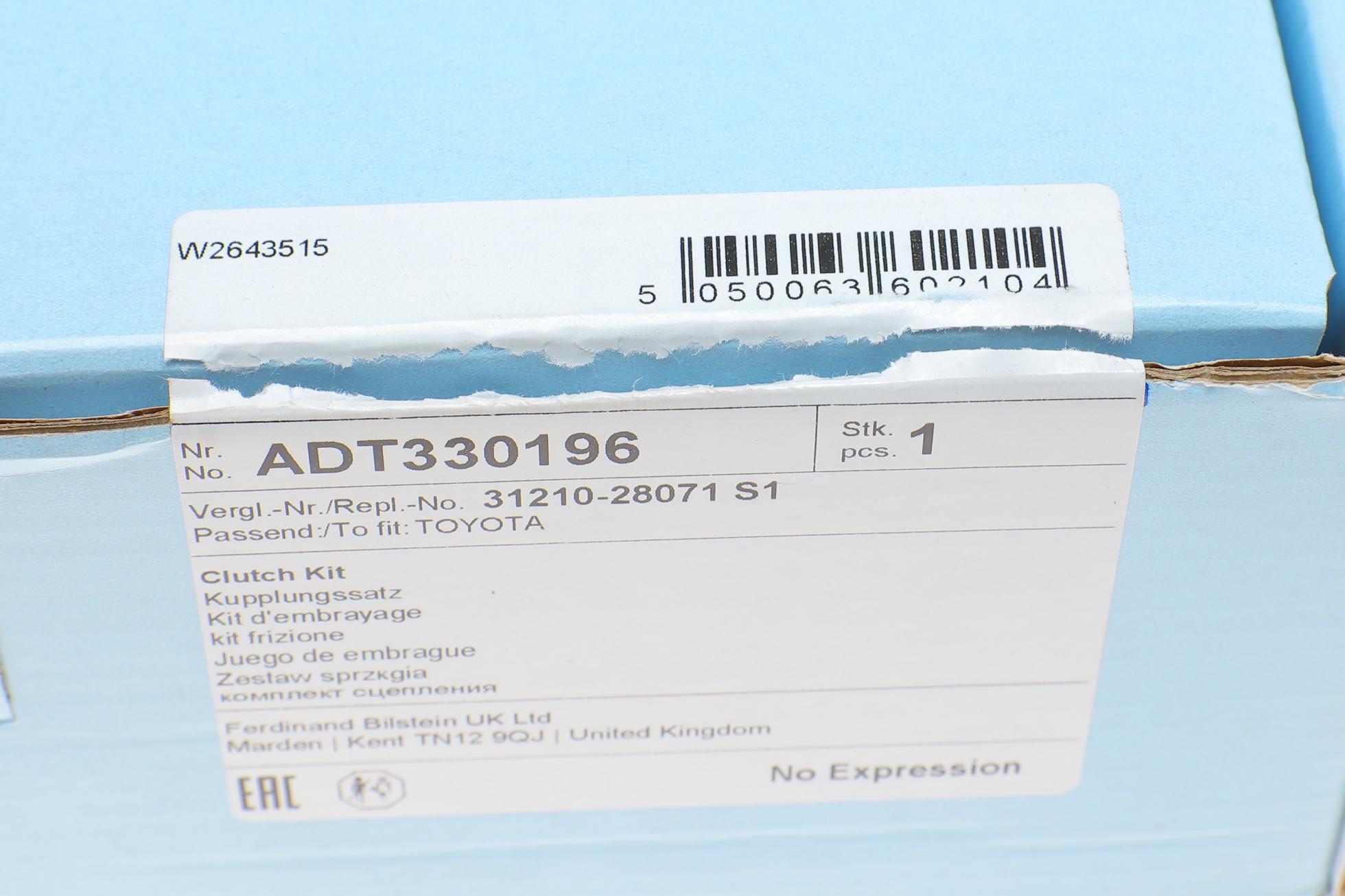 ADT330196 BLUE PRINT